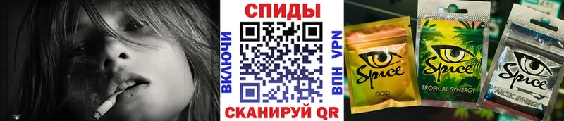 Бутират BDO 33% Сальск