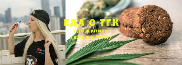 кокаин колумбия Переславль-Залесский