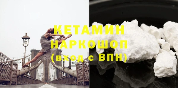 кокаин колумбия Переславль-Залесский