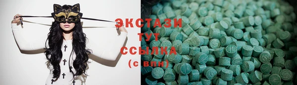 твердый Абаза