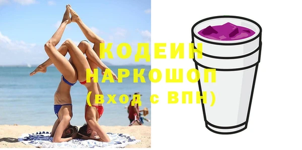 прущая мука Пестово