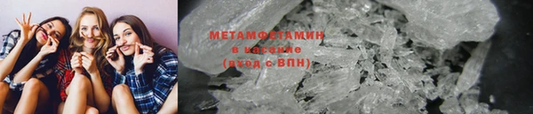 a pvp Абдулино