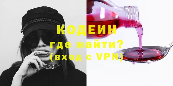 прущая мука Пестово