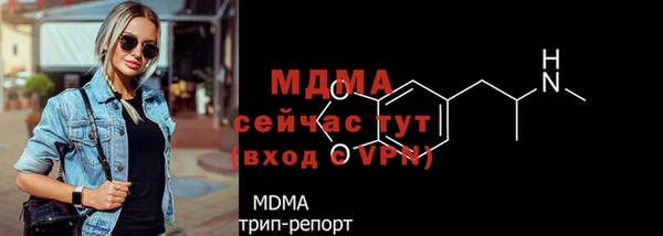 кокаин колумбия Переславль-Залесский
