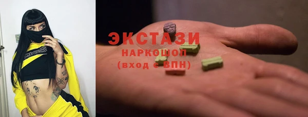 прущая мука Пестово