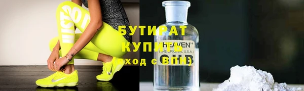 кокаин колумбия Переславль-Залесский