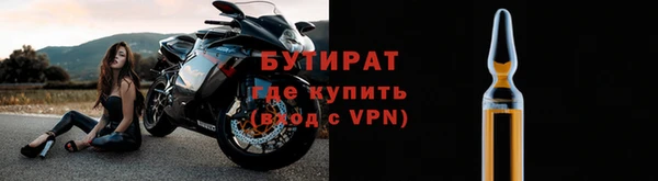 a pvp Абдулино