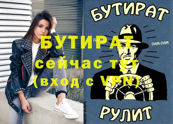 твердый Абаза