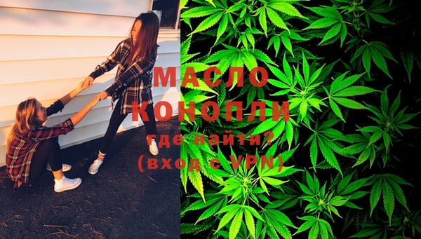 прущая мука Пестово