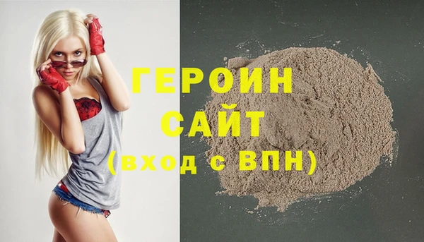 прущая мука Пестово