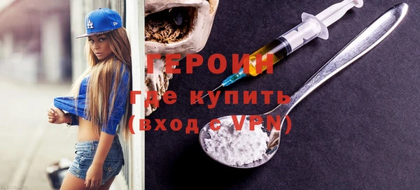 кокаин колумбия Переславль-Залесский