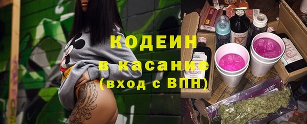 кокаин колумбия Переславль-Залесский