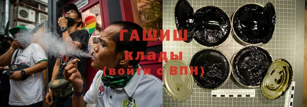 твердый Абаза