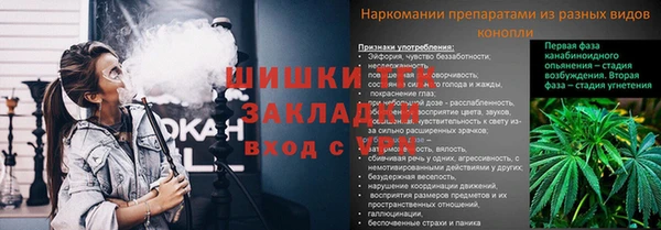 a pvp Абдулино