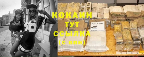 кокс Алексеевка