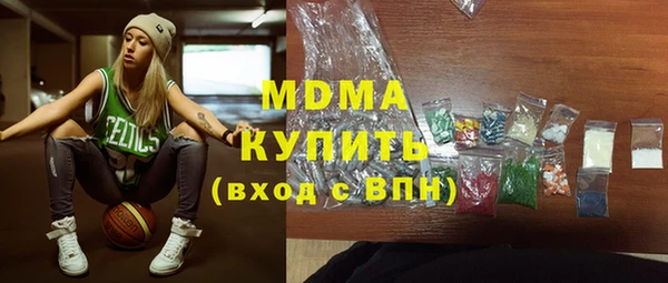кокаин колумбия Переславль-Залесский