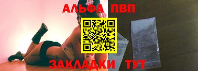 MDMA Новозыбков