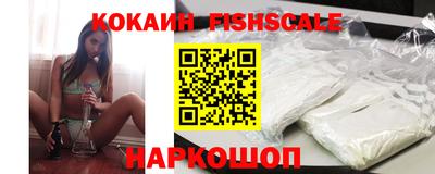 MDMA Новозыбков