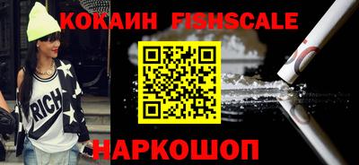 MDMA Новозыбков