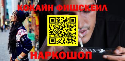 MDMA Новозыбков
