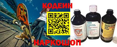 MDMA Новозыбков