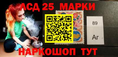 MDMA Новозыбков