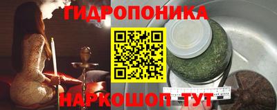 MDMA Новозыбков