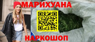 MDMA Новозыбков