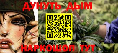 MDMA Новозыбков