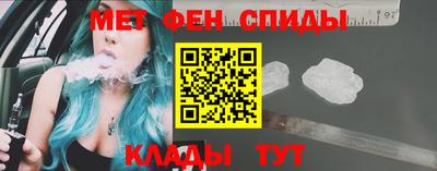 индика Новокубанск