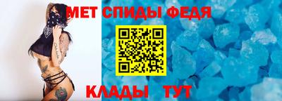 индика Новокубанск