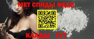 индика Новокубанск