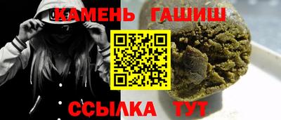 MDMA Новозыбков