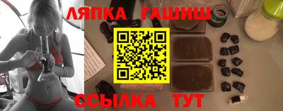 spice Новодвинск