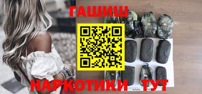 MDMA Новозыбков