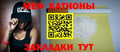 индика Новокубанск