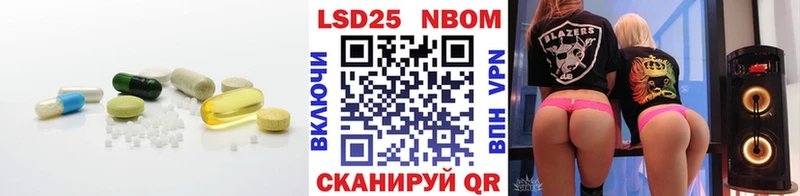 LSD-25 экстази ecstasy  где продают наркотики  Сальск 