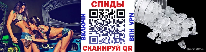 darknet формула  Сальск  МЕТАМФЕТАМИН кристалл 