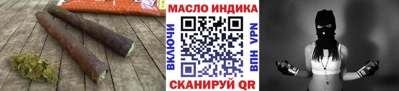 ТГК концентрат  Сальск 