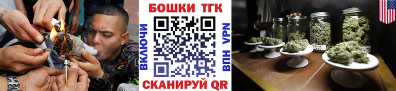 Бошки Шишки VHQ  хочу наркоту  Сальск 